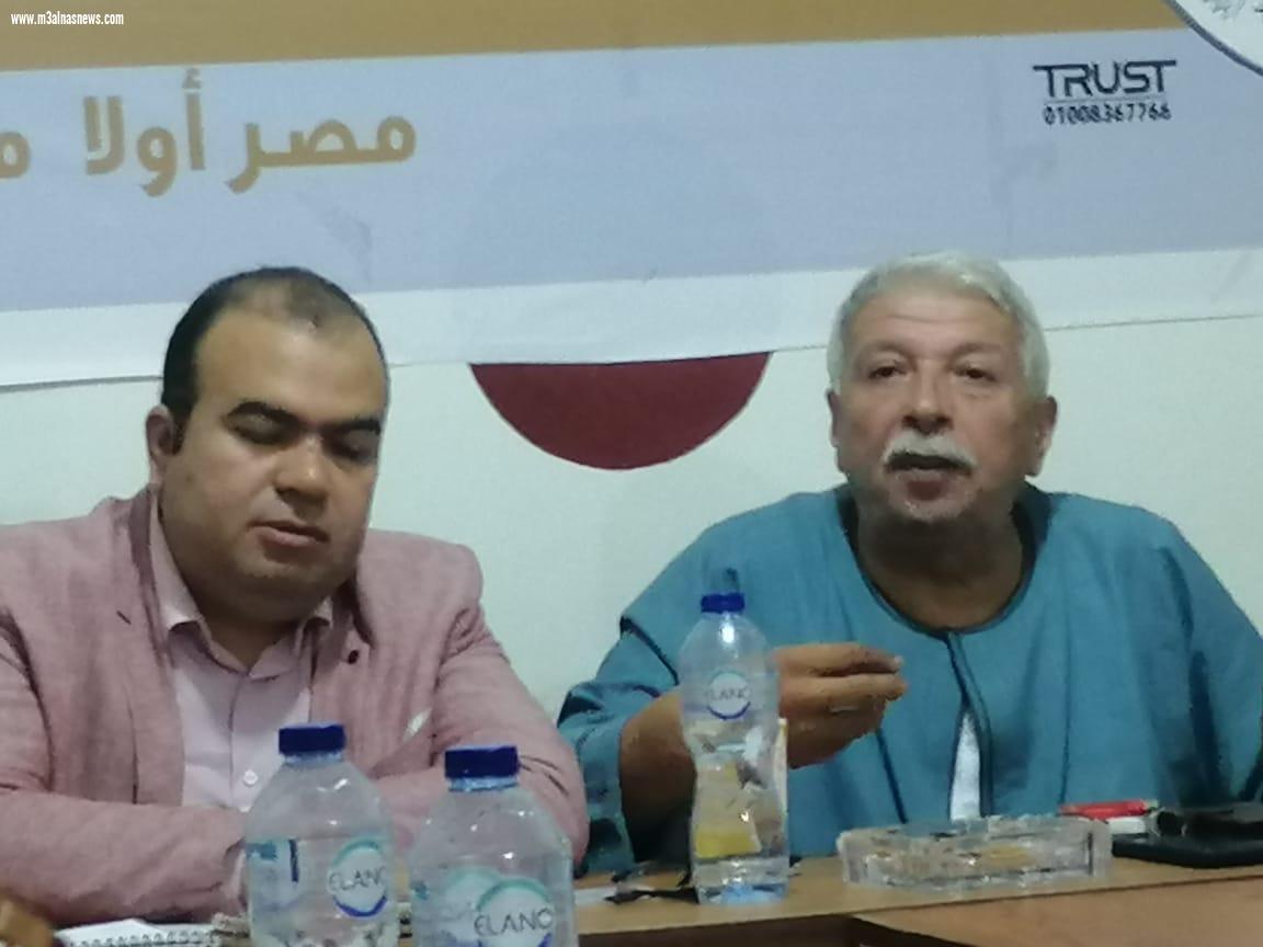امانة المهنيين تعقد اجتماعها التنظيمي الأول بحزب الشعب الجمهورى بكفر الشيخ