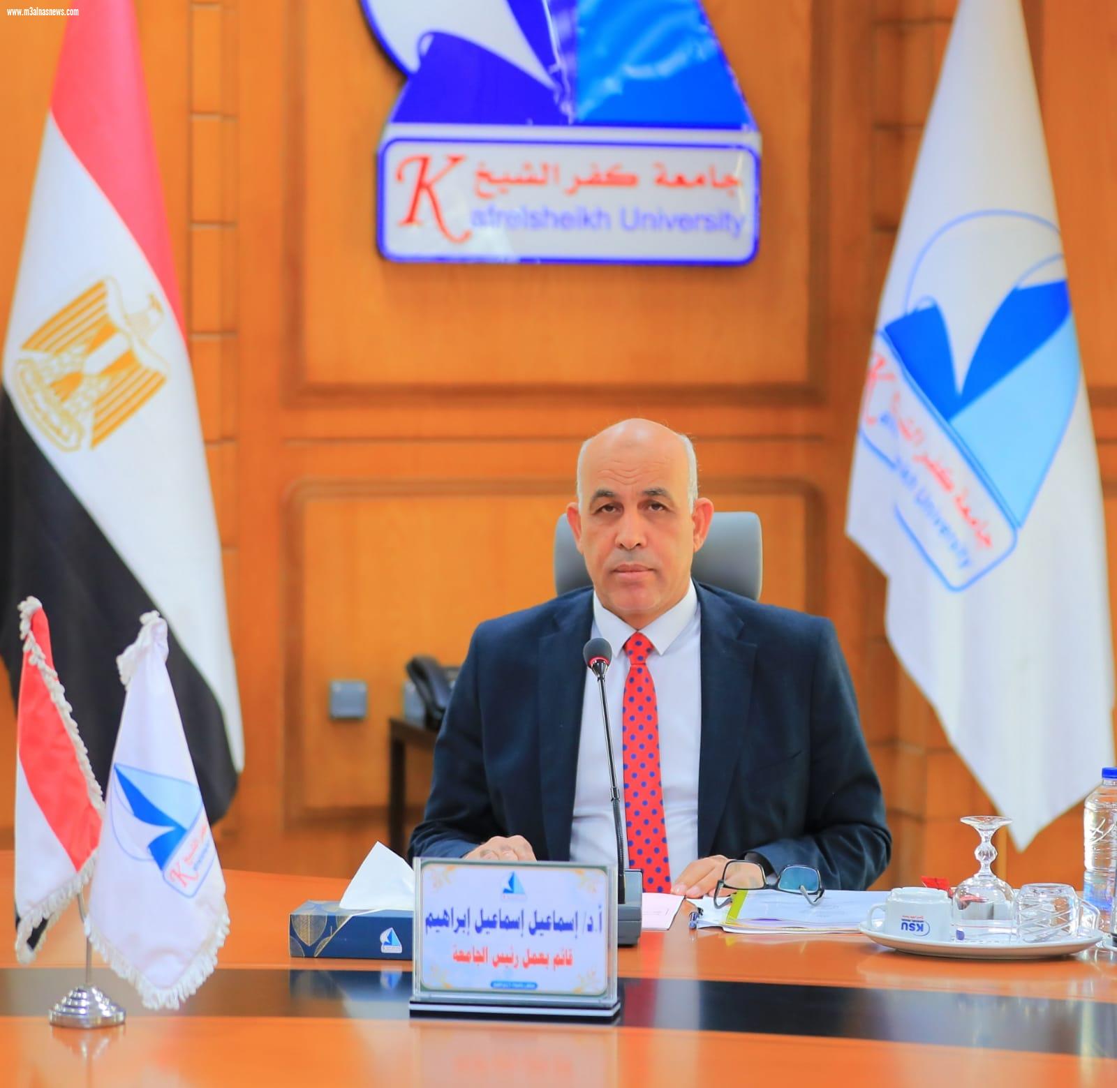 رئيس جامعة كفر الشيخ يهنئ وزير التعليم العالي وأمين المجلس الأعلى للجامعات لحصول المجلس على شهادات المطابقة الدولية (الأيزو)