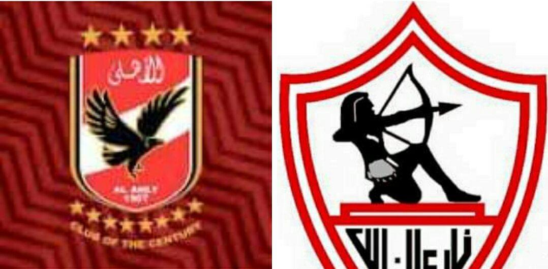 الاهلى والزمالك يتصارعان على ضم لاعب الانتاج الحربى 