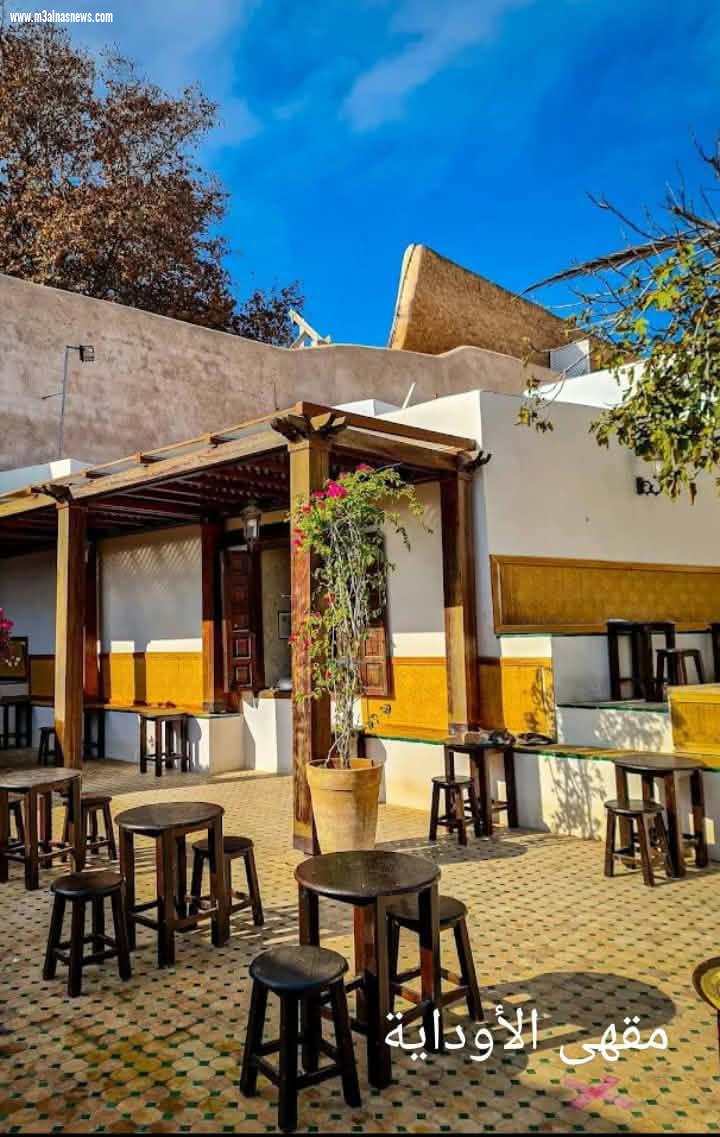 سمية مدغري علوي تكتب.. مدينة الرباط عاصمة الأنوار و الملتقى التاريخي للمغرب.