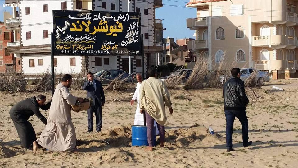 بالصور| تدشين اتحاد فيوتشر لاند السياحى بمصيف بلطيم