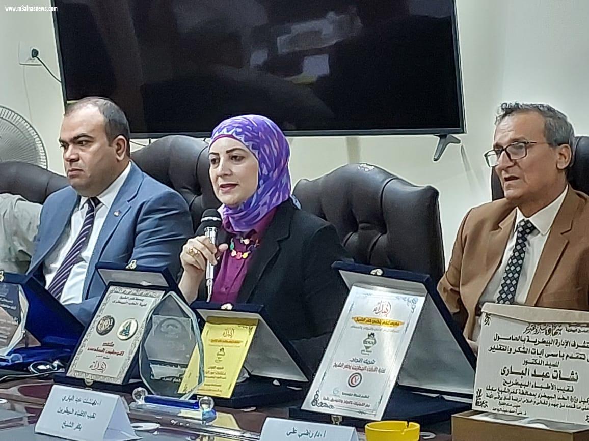 ندوة عن .. المصادر البديلة لعلائق الأسماك والاستزراع السمكي في ظل التغيرات المناخية