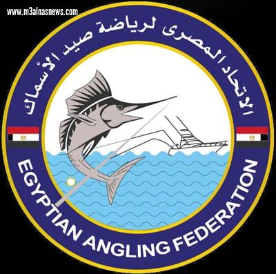 الاتحاد المصري لرياضة الأسماك ردًا على البيئة ... أنشطتنا لا تهدد الاتزان البيئي أو المخزون السمكي
