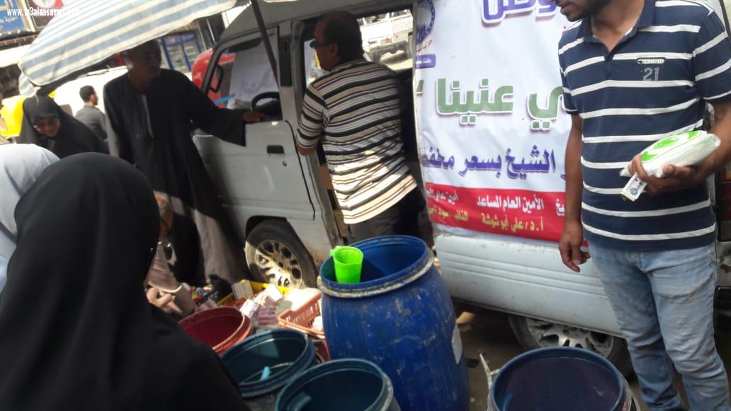 حزب مستقبل وطن بكفرالشيخ يواصل توزيع سيارات السلع المخفضة من خلال مبادرة 