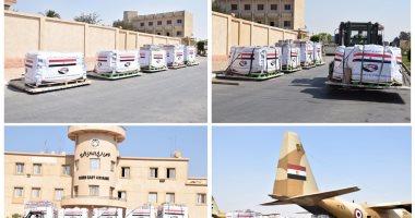 استمرارًا لتنفيذ توجيهات الرئيس عبد الفتاح السيسى مصر تواصل إرسال أطنان من المساعدات الغذائية للمتضررين من السيول بالسودان
