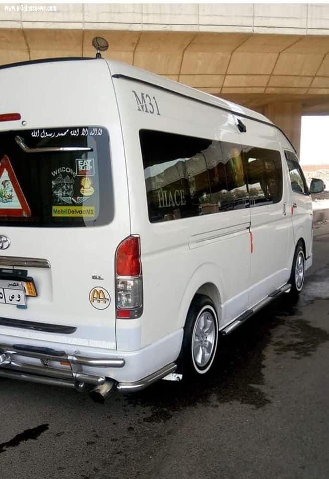 مستشار الاعلامي للتحالف الوطني لدعم الرئيس والدوله