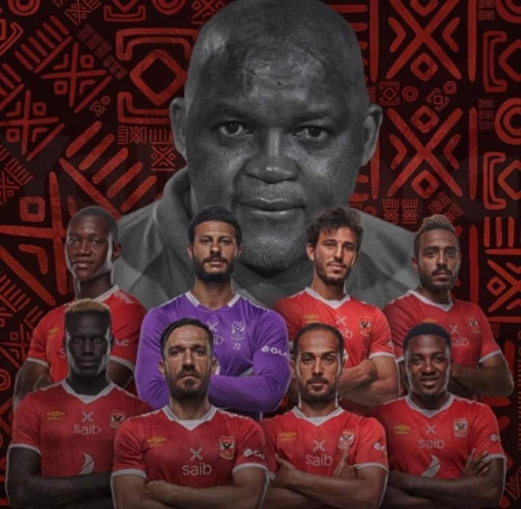 الاهلى يعمق جراح الوداد بثلاثية وينتظر مباراة الحسم بين الرجاء والزمالك 
