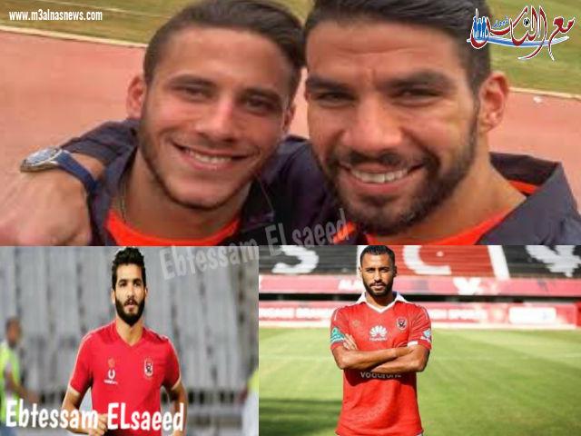 النادى الأهلى .. نجوم القلعة الحمراء يرحلون عنها فى الصيف