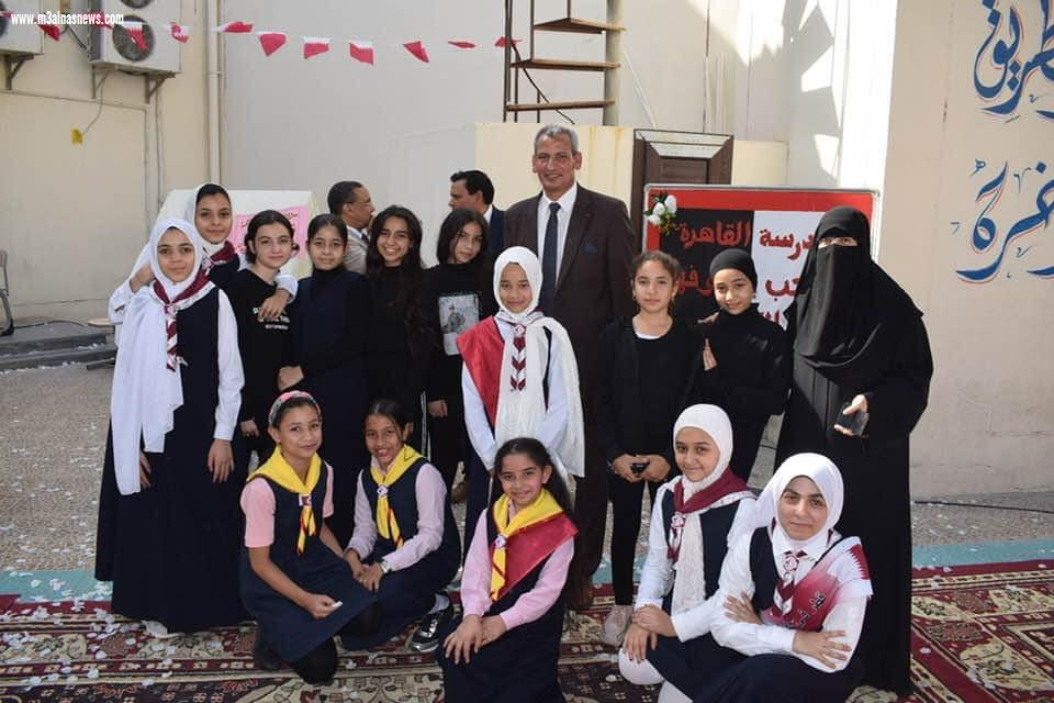 كأس العرب فى ضيافة مدرسة القاهره بقطر بحضور نجوم الرياضة والاعلام