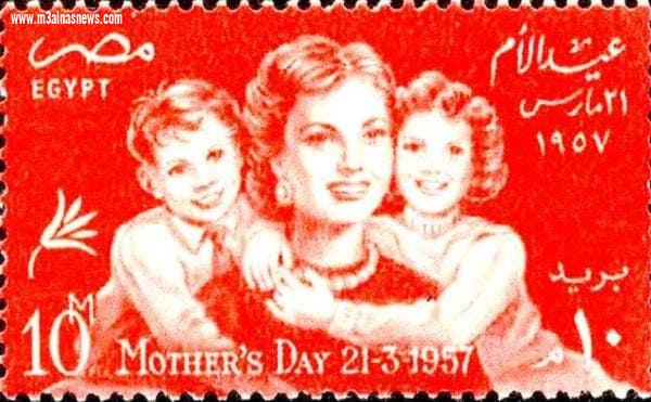 الفراعنة أول من احتفلوا بعيد الأم.. وإيزيس رمز الأمومة