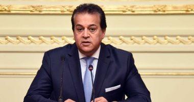 وقف عضو هيئة التدريس صاحب واقعة الفيديو المتداول على مواقع التواصل الاجتماعي عن العمل وإحالته للتحقيق
