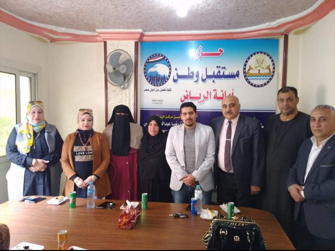 مستقبل وطن بكفرالشيخ يكرم الأم المثالية الثانية على الجمهورية