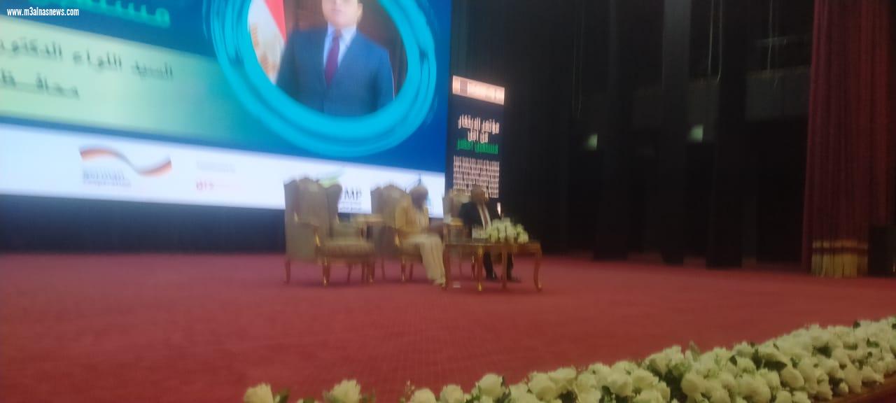 مؤتمر الابتكار من اجل مستقبل افضل بجامعة كفرالشيخ بحضور وزيرة  البيئة