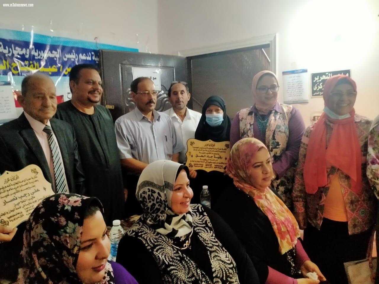 حملة الوحدة الوطنية وجريدة مع الناس نيوز تحتفيان بعيد الفلاح الـ69