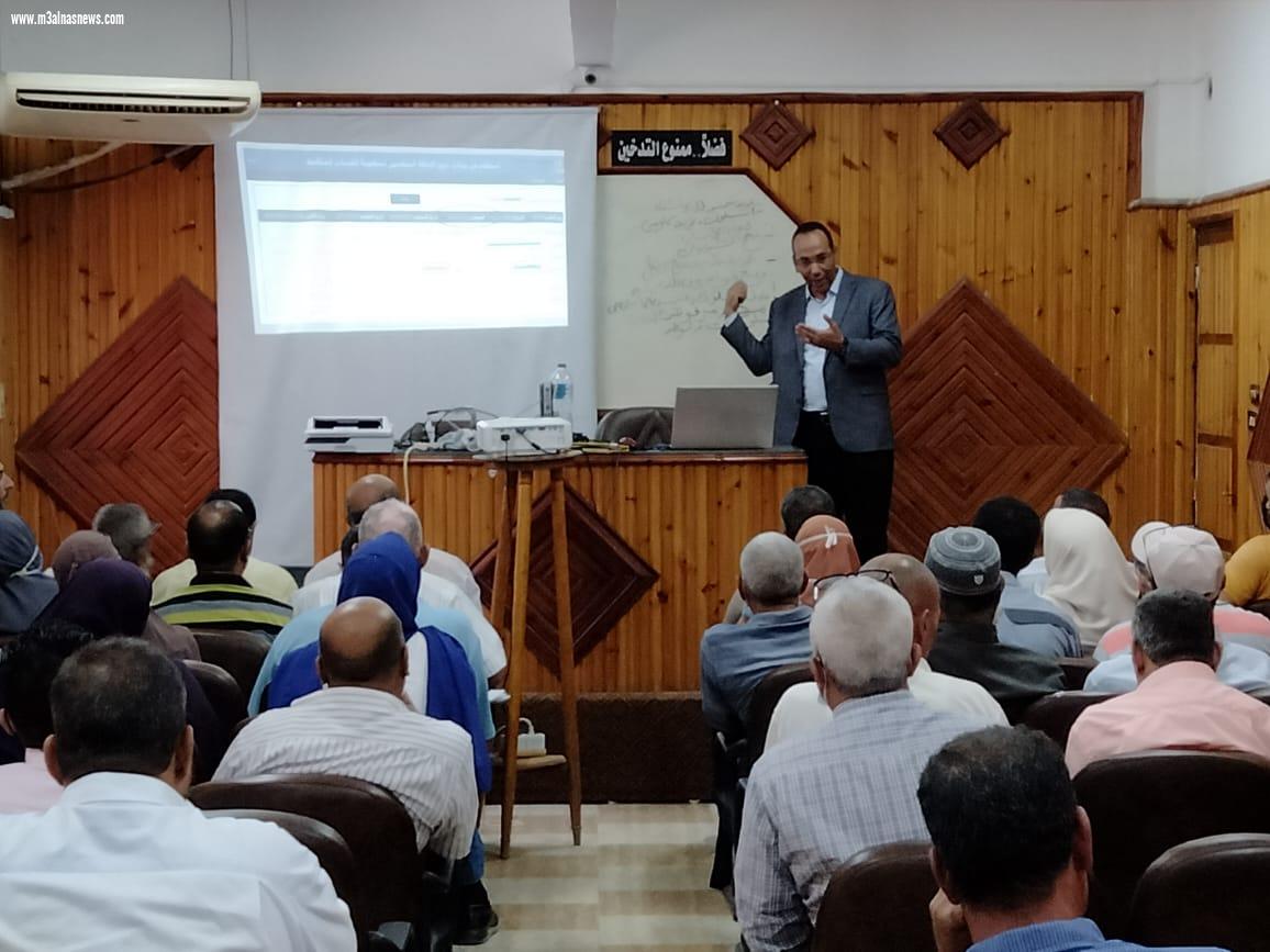  تضامن كفر الشيخ تدشن مبادرة 