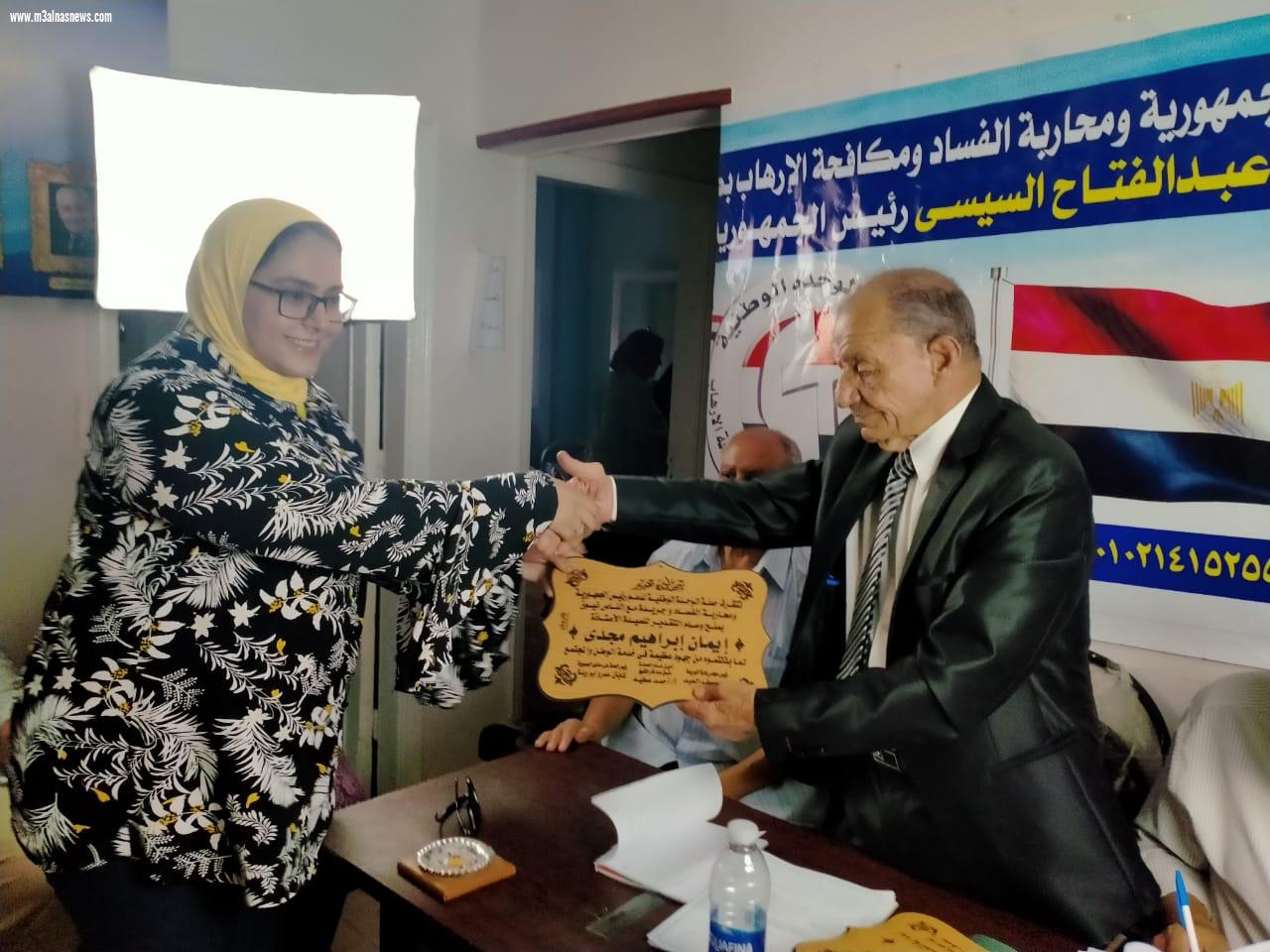 حملة الوحدة الوطنية بكفرالشيخ تجتمع بكامل هيئتها وتقدم الشكر للمحافظ على وضع حجر أساس دار الخياط