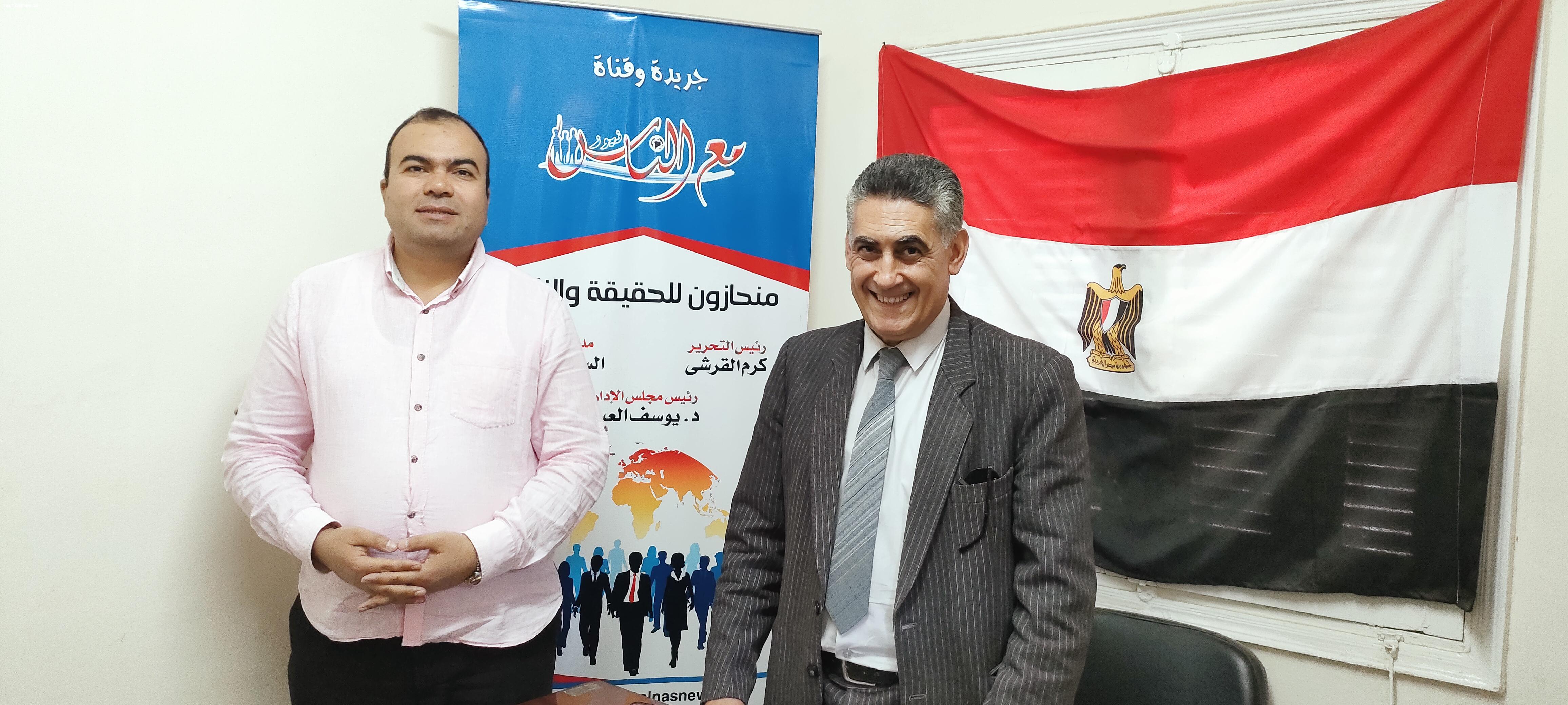 وديع مع الناس. .............