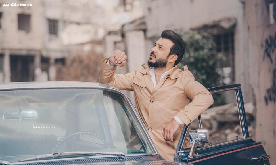 ليث كمال وعمل جديد من إخراج فهد الخالد