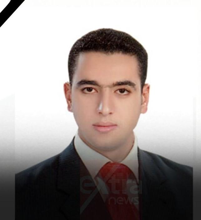 جامعة حلوان تنعى شهيد الواجب المقدم محمد الحوفى