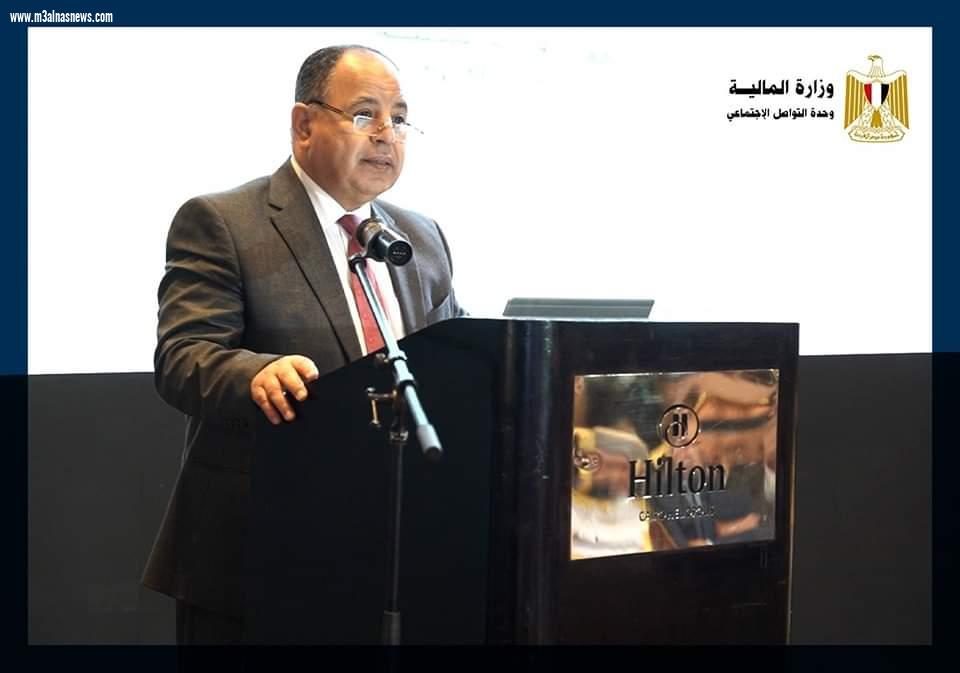  ارحمو أصحاب المعاشات بمنطقة كفر الشيخ الازهرية