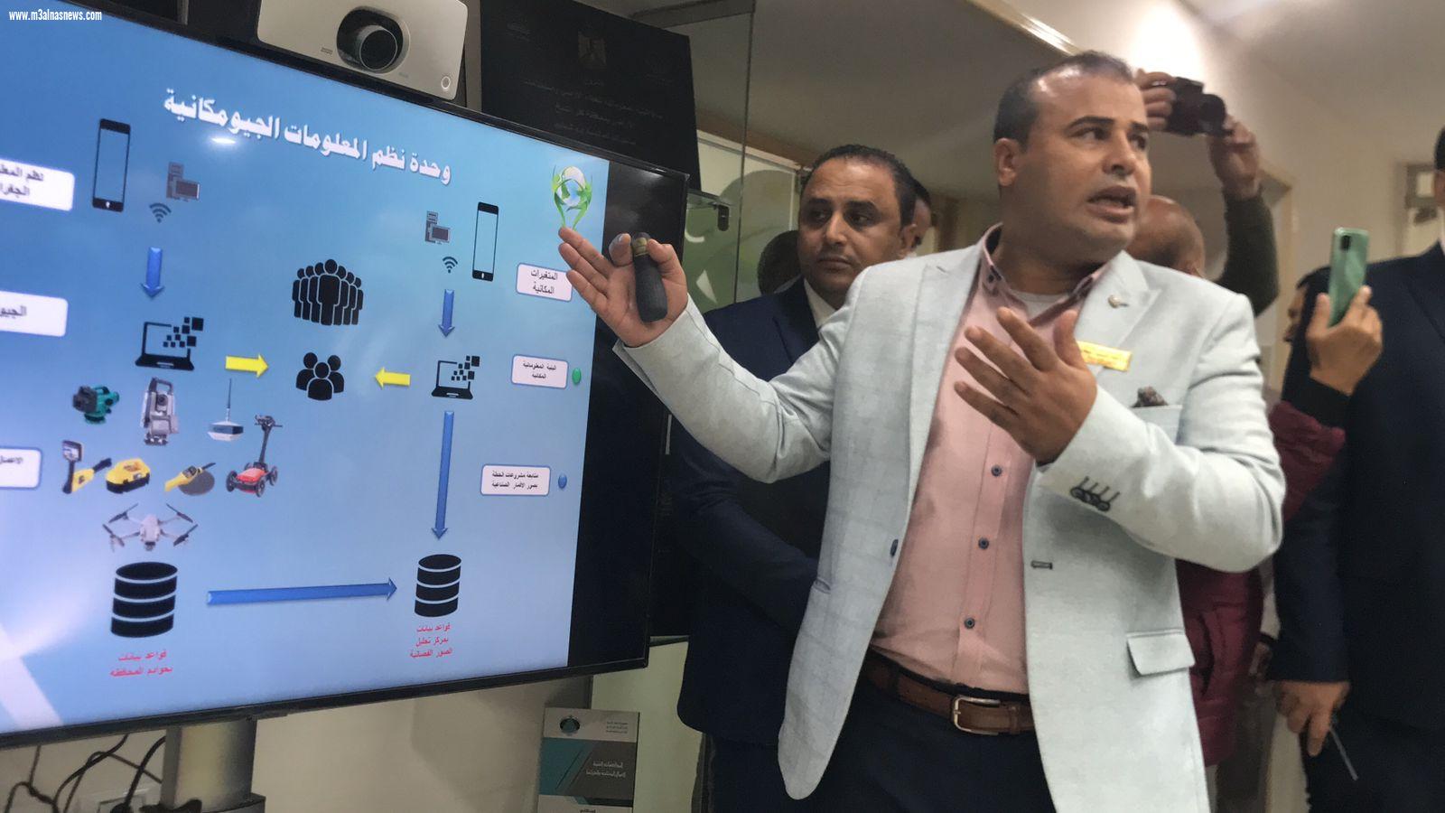  وزير التنمية المحلية يفتتح مركز استدامة للتدريب و 13 مركز تكنولوجى بكفر الشيخ