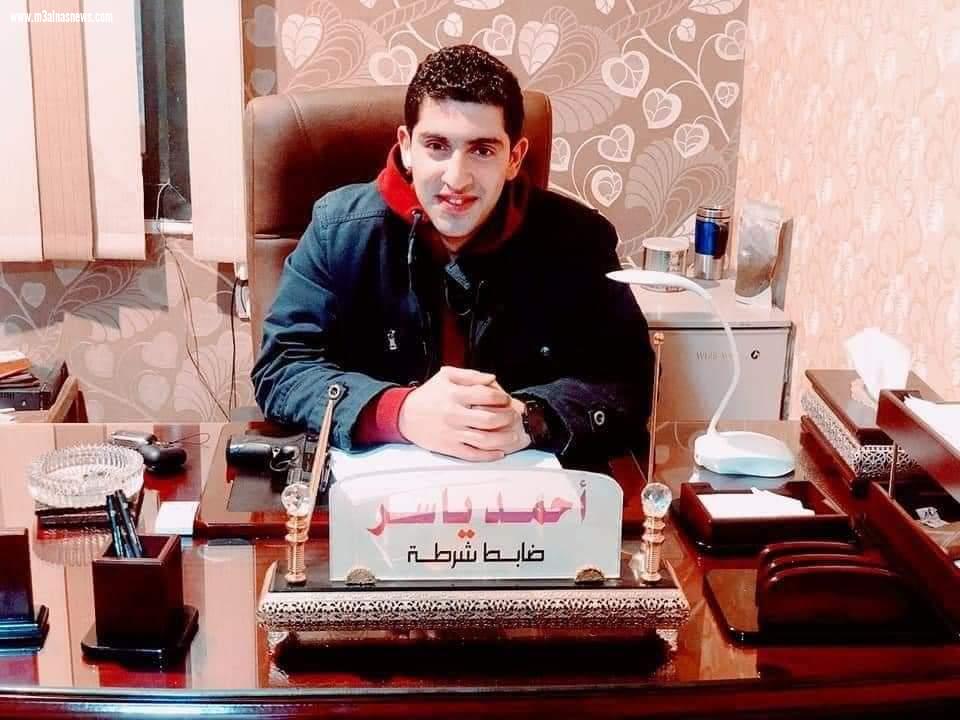 استشهاد ضابط شرطة بمركز كفر الشيخ  اثناء القبض على مسجل خطر