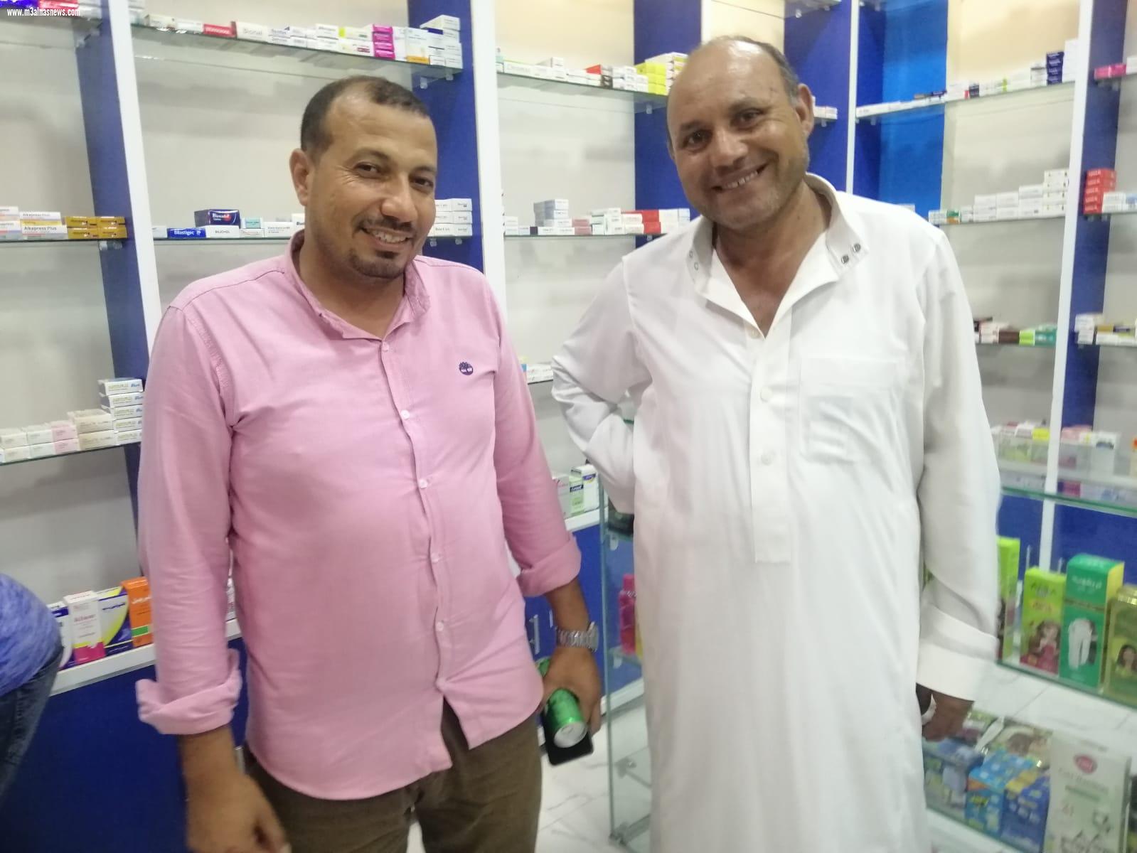 جريدة مع الناس ... تهنىء الزميل السيد شحاتة .. بمناسبة افتتاح صيدلية نجله