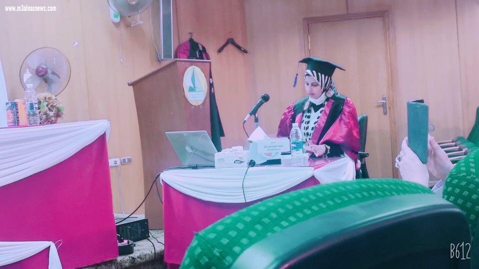 بسمة باشا.. تحصل على الماجستير فى.. التعبير عن الزمن فى الفن المصري القديم