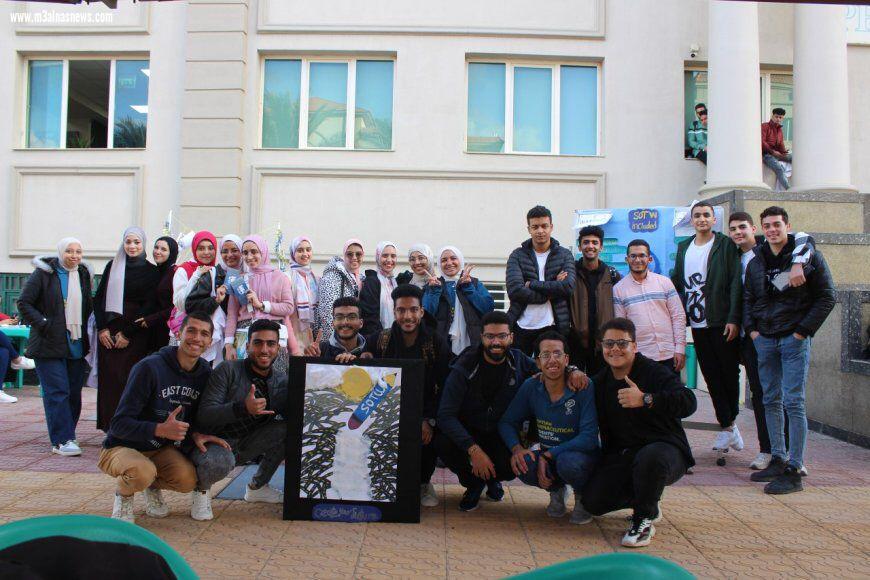 خطوة على الطريق Step on the way