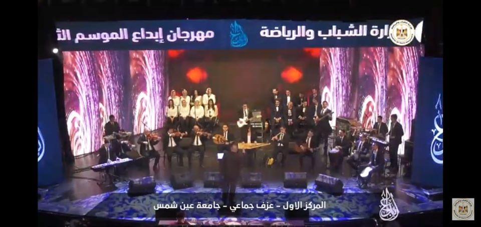 طلاب الجامعة يفوزون بالمراكز الاولى فى الابداع العلمى و العزف والموسيقى