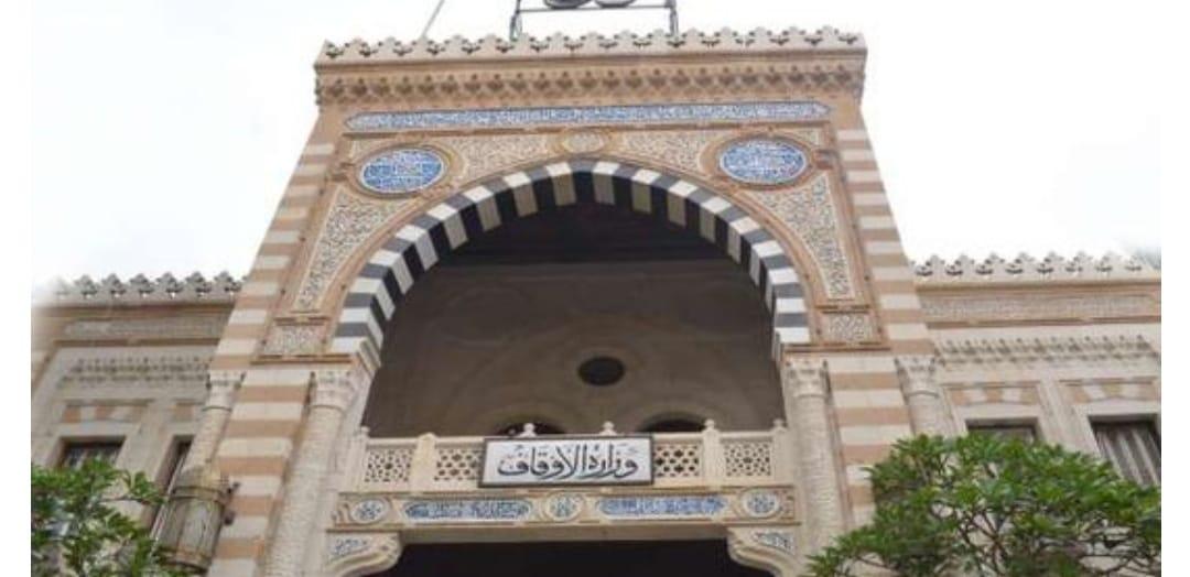الأوقاف تسمح بفتح دورات مياه المساجد بضوابط