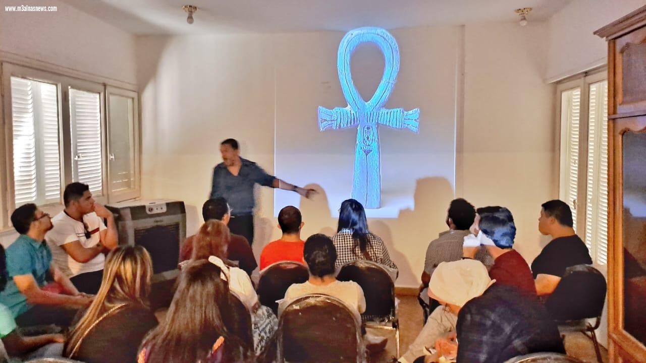 التمائم ورموز الكتابة الهيروغليفية بين الماضى والحاضر فى ندوة وورشة عمل لأصحاب الهمم