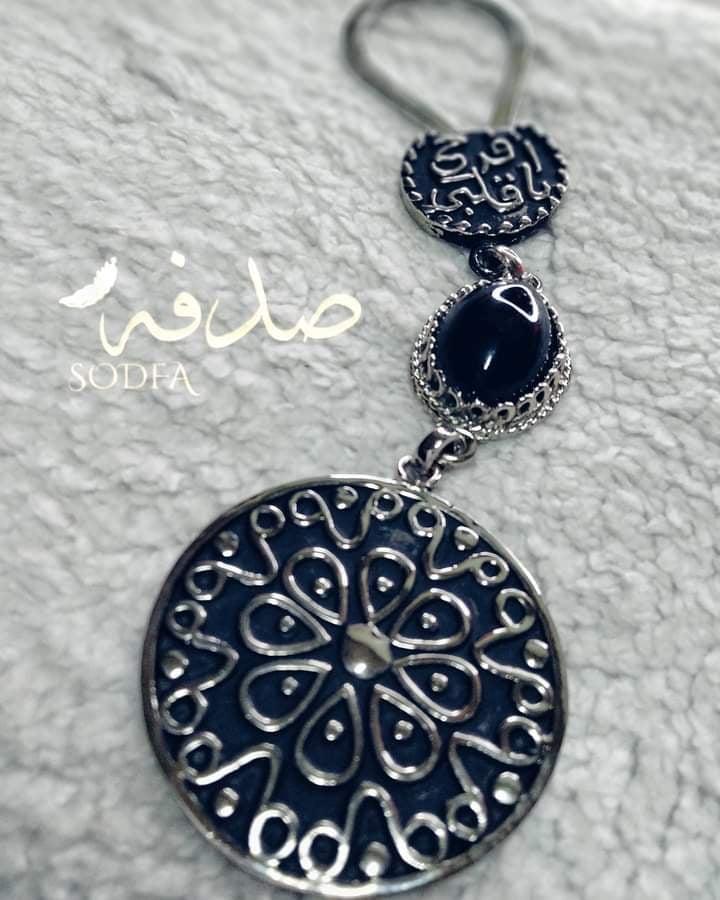 اكسسوارات sodfa  الحريمى.. جودة عالية.. أرخص الأسعار