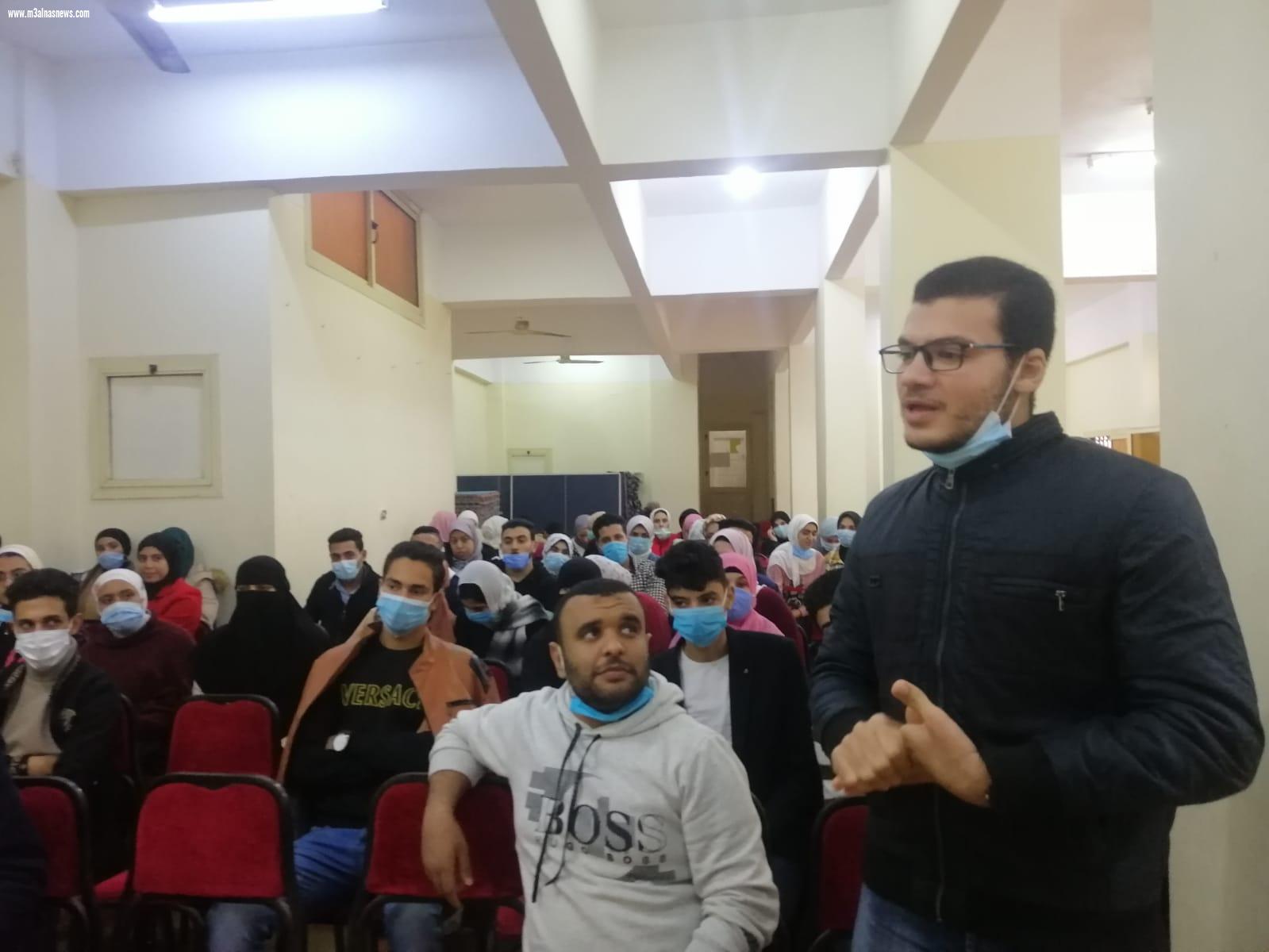 شباب كفر الشيخ تنظم البرنامج القومي لمواجهة الظواهر السلبية ودعم الأخلاق