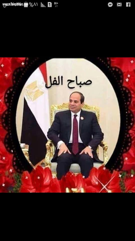 للذكري