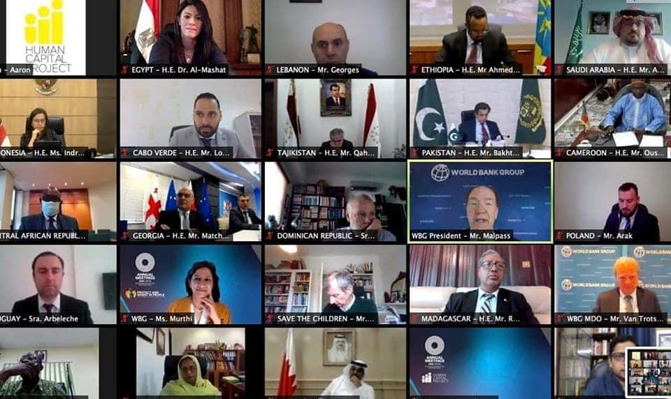 رانيا المشاط..تشارك في الاجتماع الوزاري لمشروع رأس المال البشري