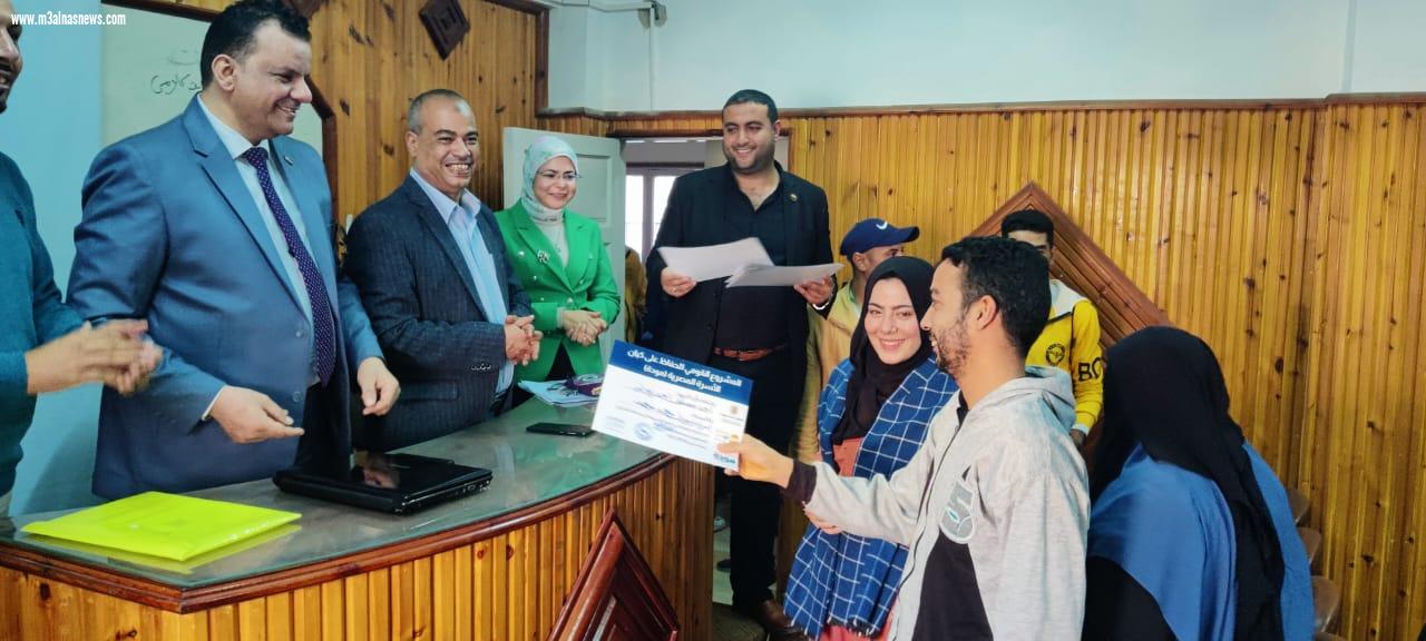 تعليم كفر الشيخ ينظم مهرجان الطفولة