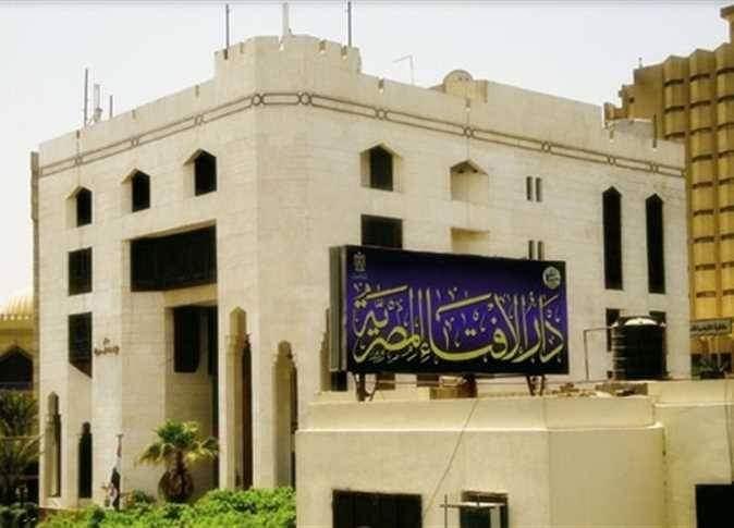 دار الافتاء .. تحييى ليلة النصف من شعبان ودعاءها المستجاب