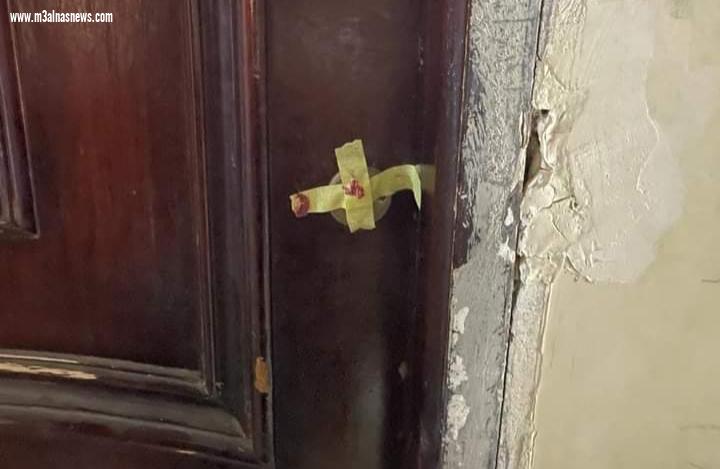 ضبط مستشفيتان تعمل بدون ترخيص بكفرالشيخ