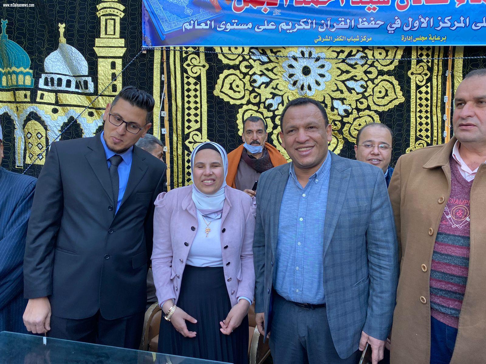 النائب يونس عبدالرازق يشارك فى حفل تكريم أسماء عادل