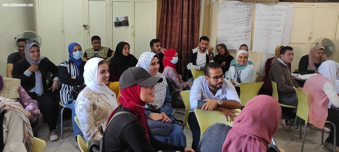 شباب كفر الشيخ تنظم معسكر تدريبي لصقل سفراء مشواري نحو بناء كوادر تدريبية قوية