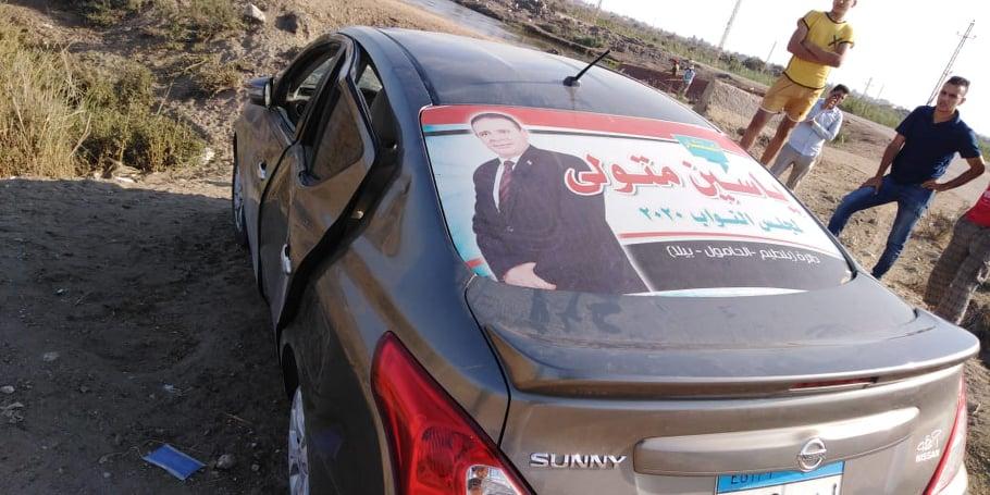 تعرض المستشار ياسين متولى المرشح لمجلس النواب بكفرالشيخ لحادث سير عقب التقدم بأوراق ترشحه