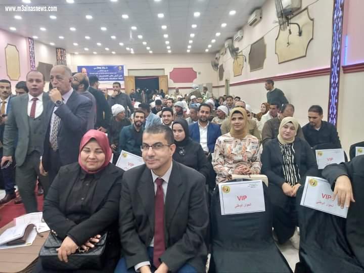 جزب حماة وطن ... ينظم مؤتمراً للحوار الوطني بكفر الشيخ