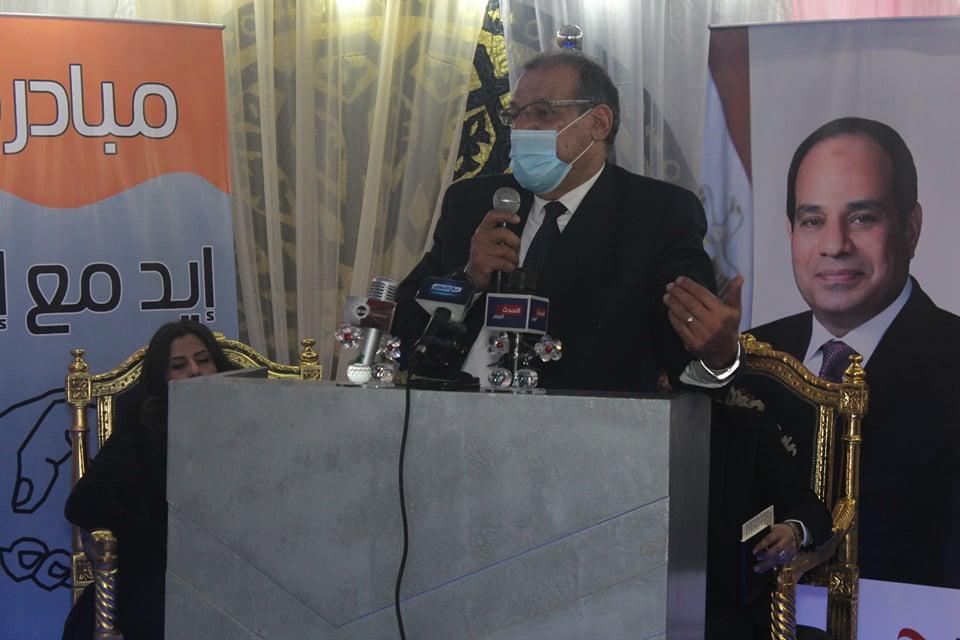 انطلاق مؤتمر مبادرة 