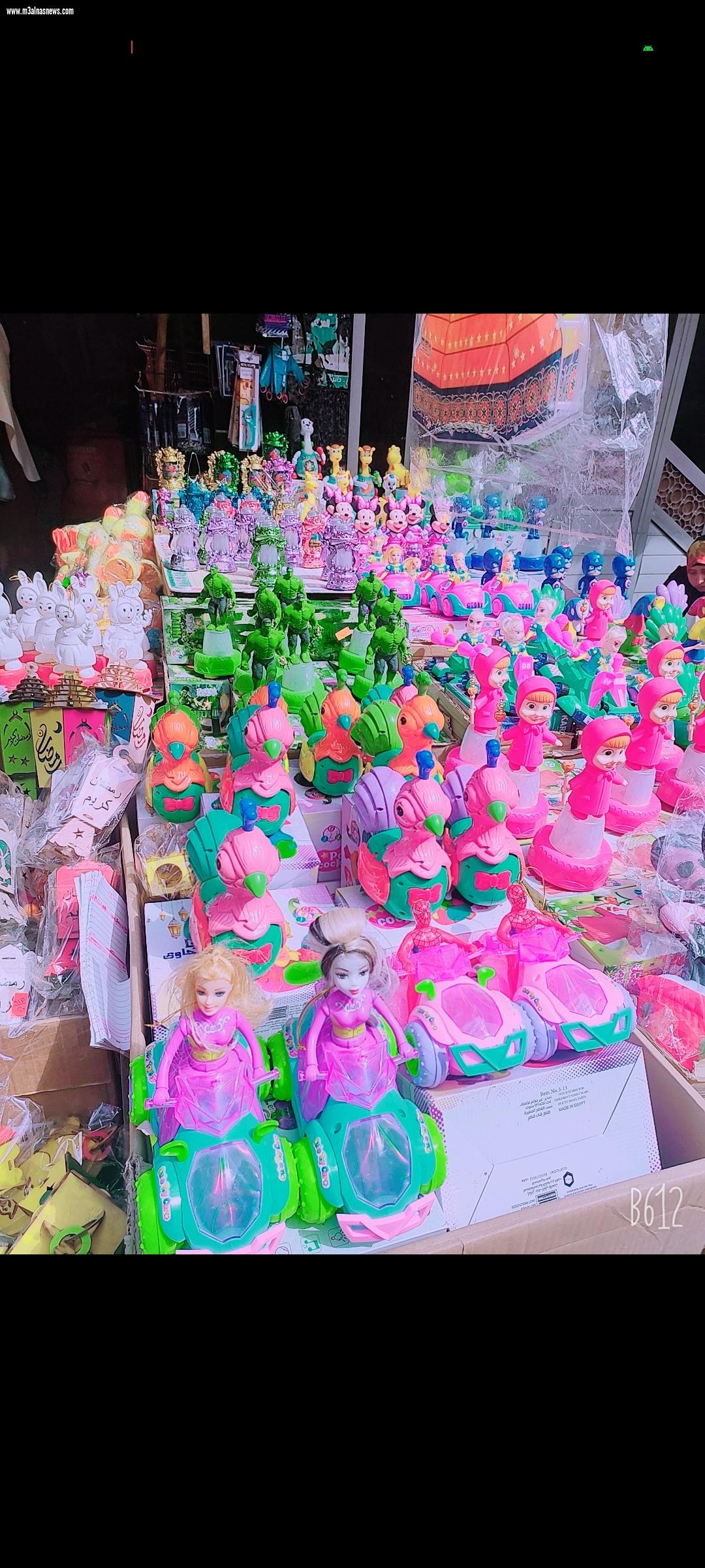  كفرالشيخ تستقبل شهر رمضان بالفوانيس والياميش