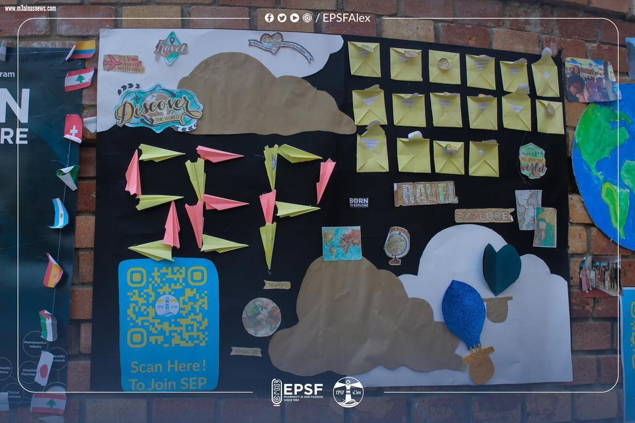 إعادة فتح باب التقديم لبرنامج التبادل الطلابي والسفر حول العالم بصيدلة الإسكندرية