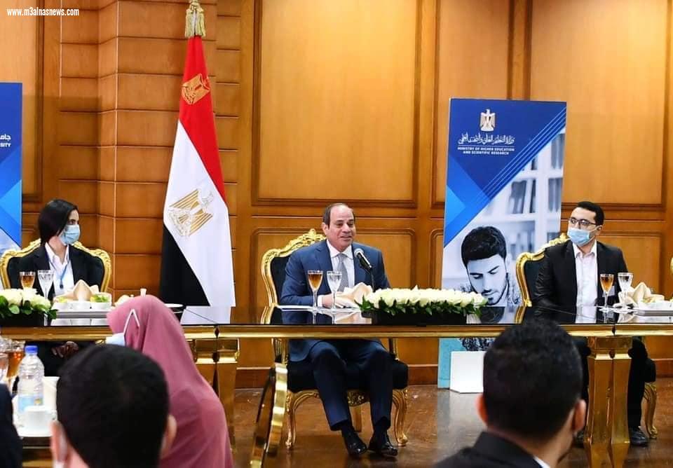 زيارة السيد الرئيس عبد الفتاح السيسي صباح اليوم لجامعة كفر الشيخ،