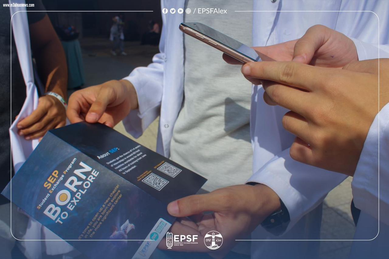 إعادة فتح باب التقديم لبرنامج التبادل الطلابي والسفر حول العالم بصيدلة الإسكندرية