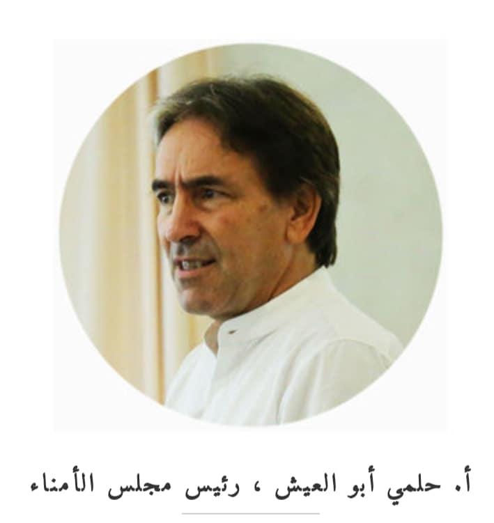 جامعة هليوبوليس للتنمية المستدامة تحتفل بعام 2022 على أنغام الطاقة المتجددة