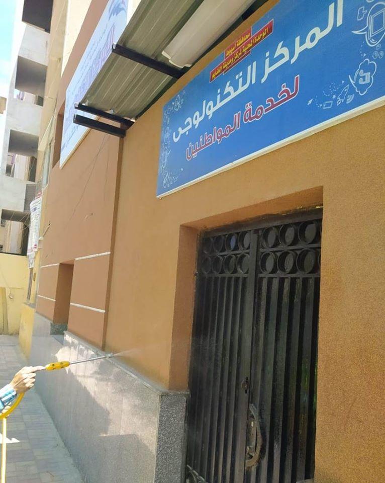 حملات رش وتطهير منشأت خدمية وأماكن حيوية بمراكز أسيوط للوقاية من فيروس كورونا المستجد 